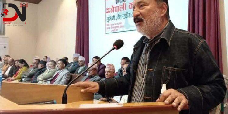 नेताको विरोध स्वभाविक