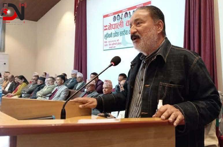 नेताको विरोध स्वभाविक