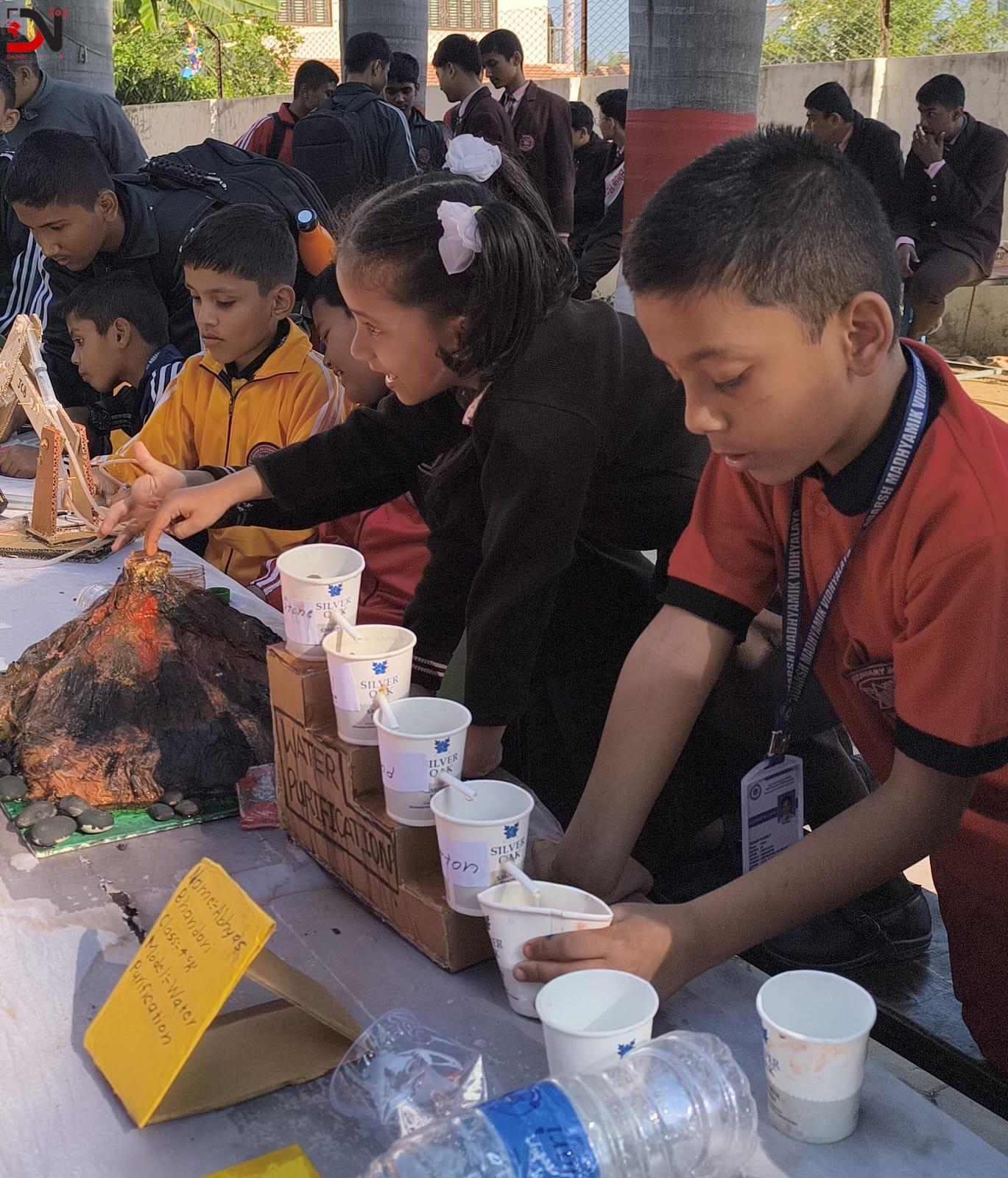 आदर्शमा विज्ञान प्रदर्शनी