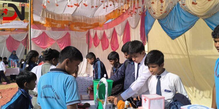 मंगल प्रसाद नमुना माविमा विज्ञान–प्रविधि प्रदर्शनी