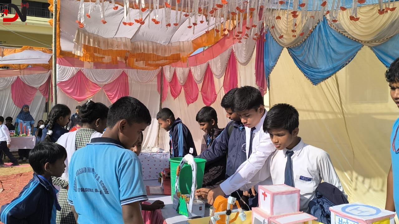 मंगल प्रसाद नमुना माविमा विज्ञान–प्रविधि प्रदर्शनी