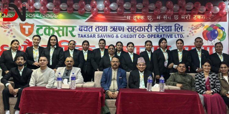 कारोबार बढाउँदै टकसार