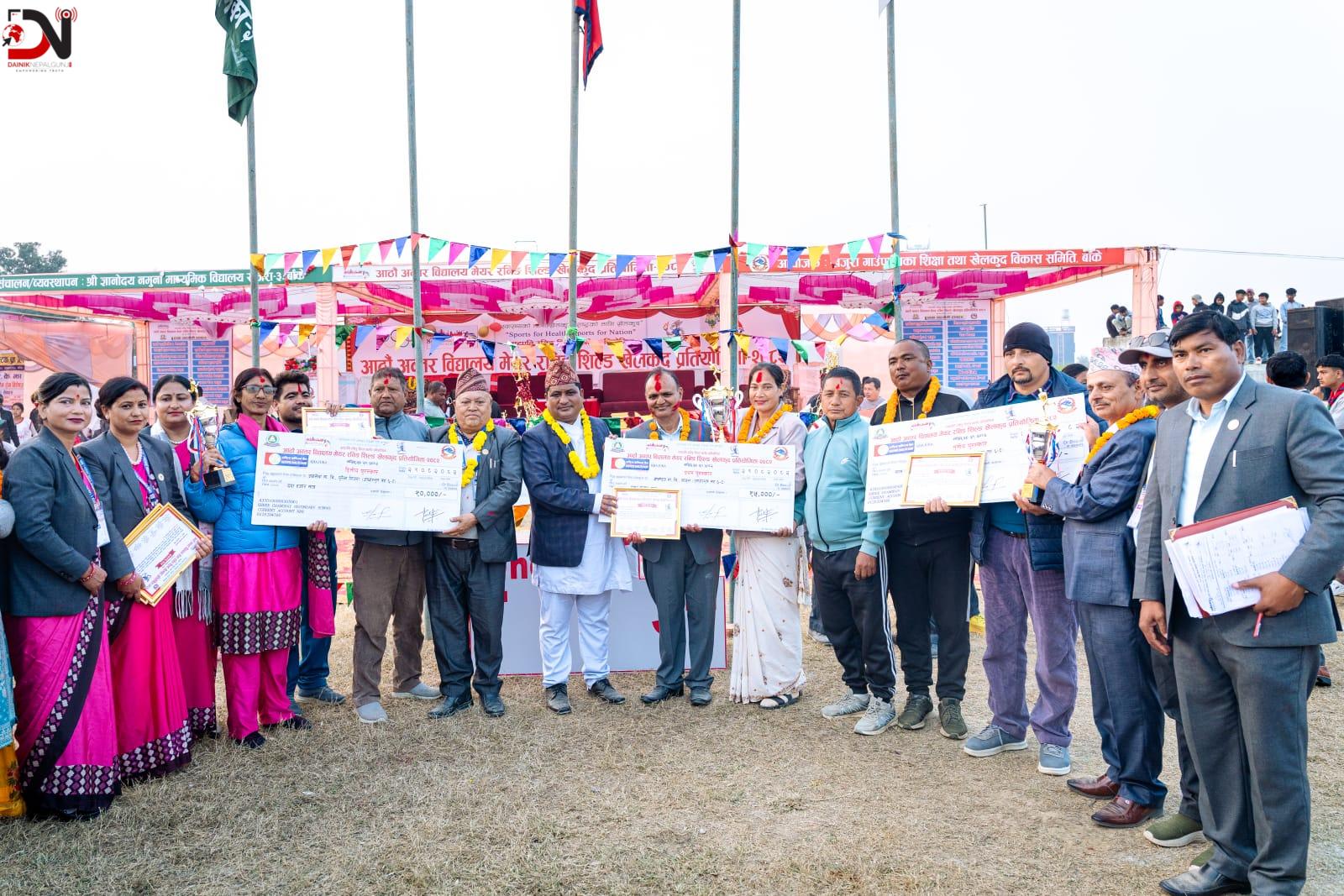 आठौं अन्तर विद्यालय मेयर रनिङ शिल्डको उपाधि ज्ञानोदयलाई