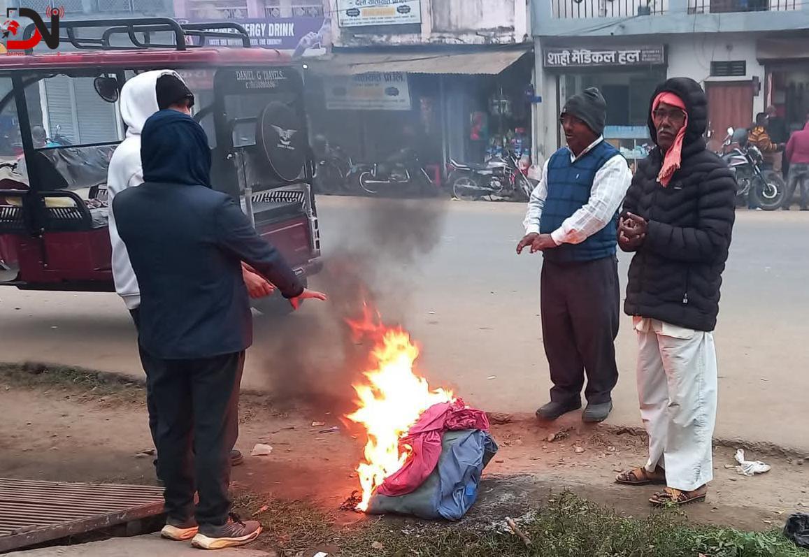 ह्वात्तै बढ्यो चिसो