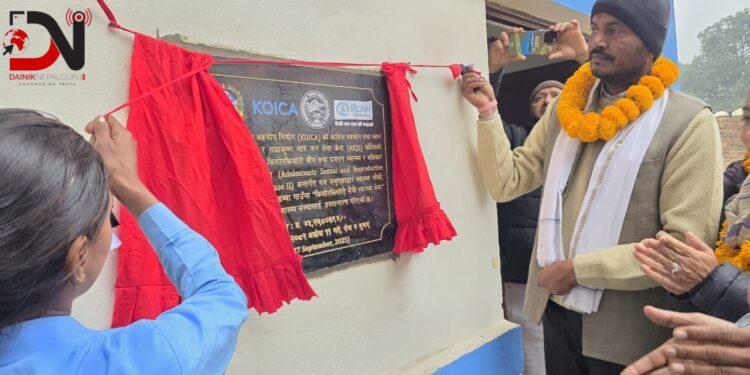 किशोर-किशोरी मैत्री स्वास्थ्य सेवा भवनहरुको उद्घाटन