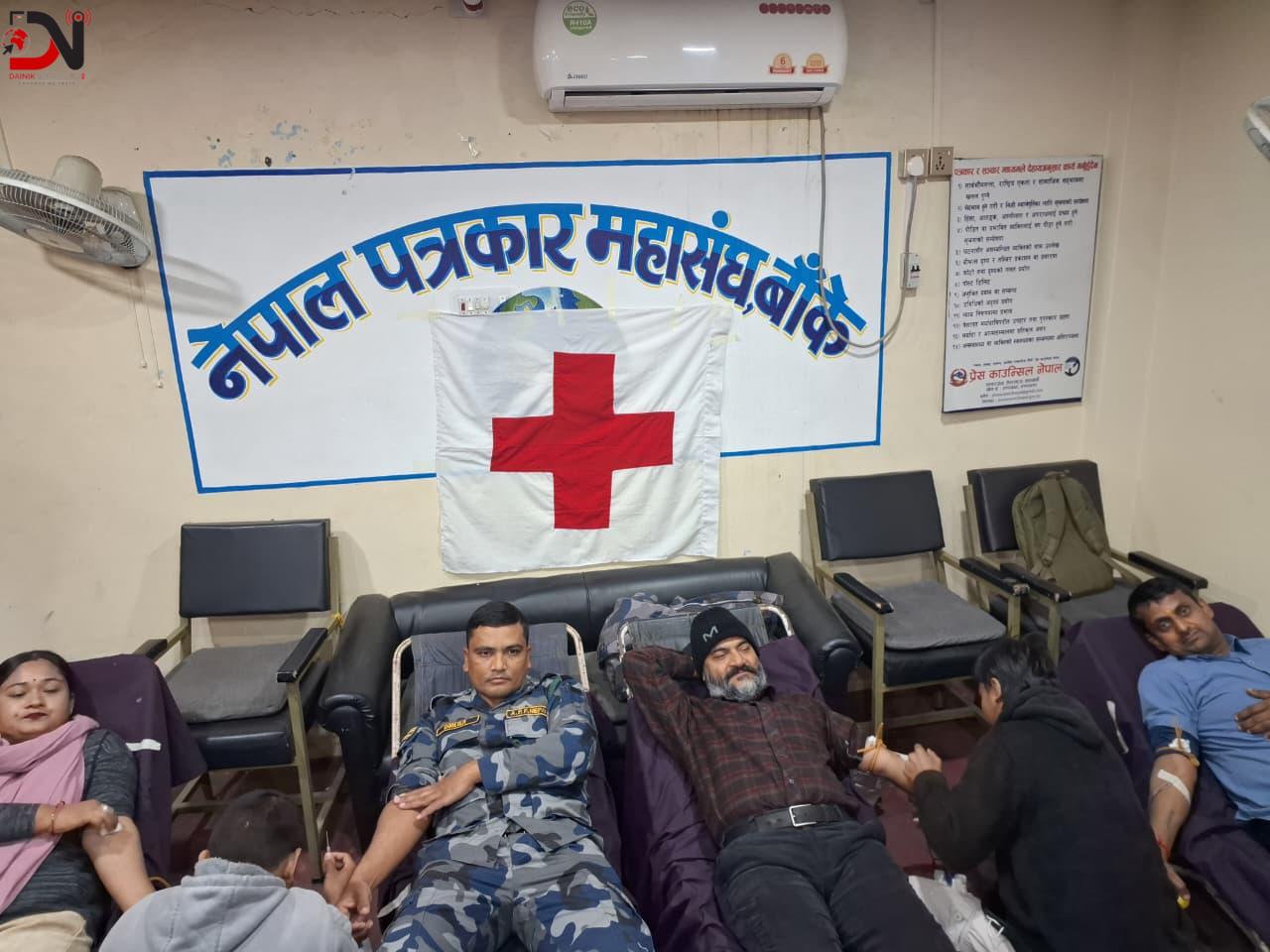 पत्रकार महासंघ बाँकेमा ३० जनाद्वारा रक्तदान