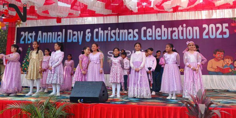 सोफिया रेसिडेन्सियल इङलिस स्कूलले मनायो वार्षिकोत्सव