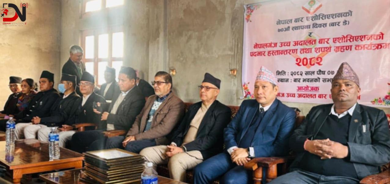 गुप्ताले सम्हाले पदभार