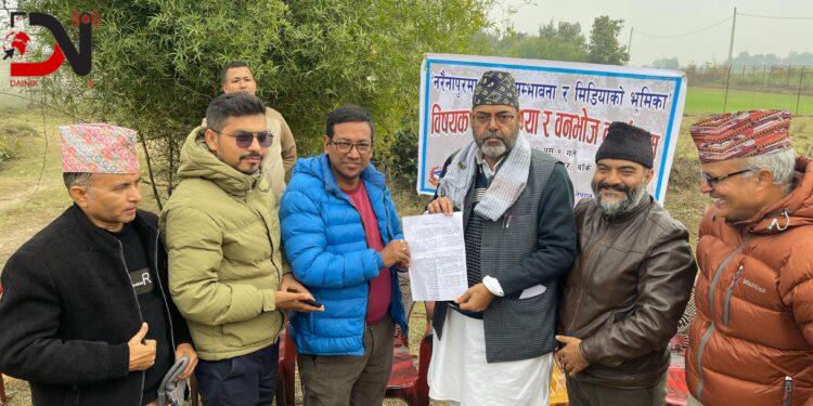 ‘नरैनापुरको प्राथमिकता पर्यटन’