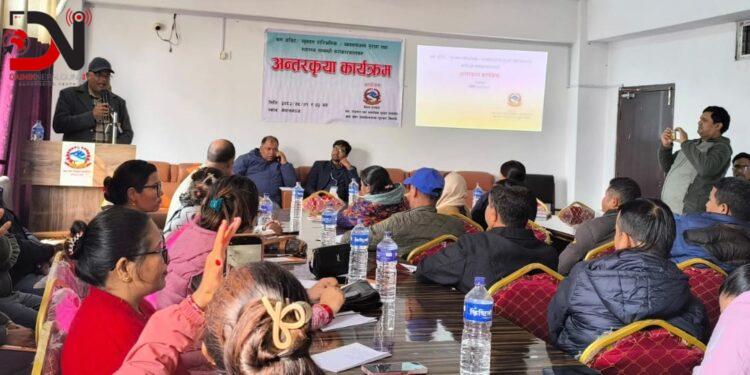 श्रम अडिट सिकाउँदै विभाग