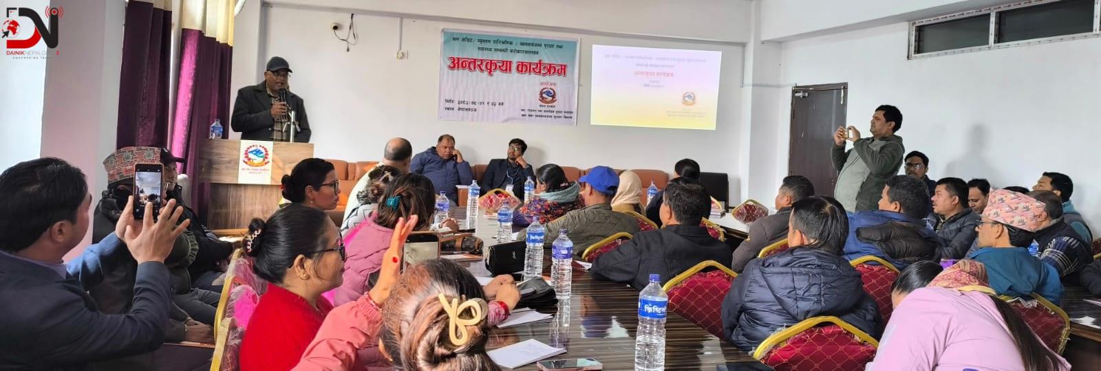 श्रम अडिट सिकाउँदै विभाग