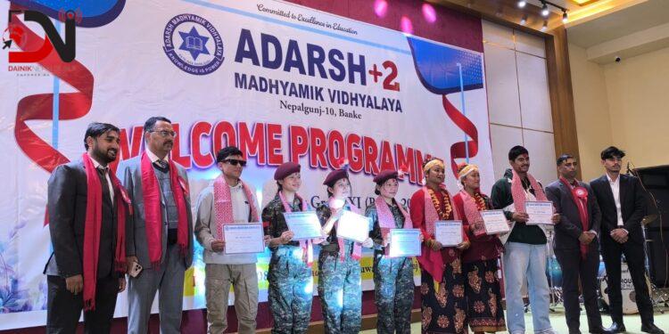 आदर्श विद्यार्थी उत्सव