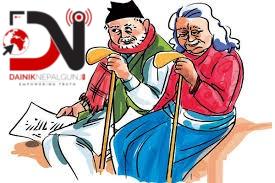 ‘ज्येष्ठ नागरिक समाजका अमूल्य धरोहर’