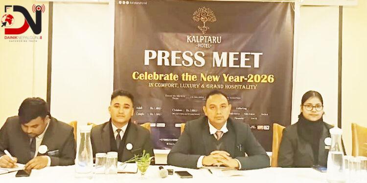 पारिवारिक वातावरणमा ‘न्यू इयर इभेन्ट’ गर्दै होटल कल्पतरु