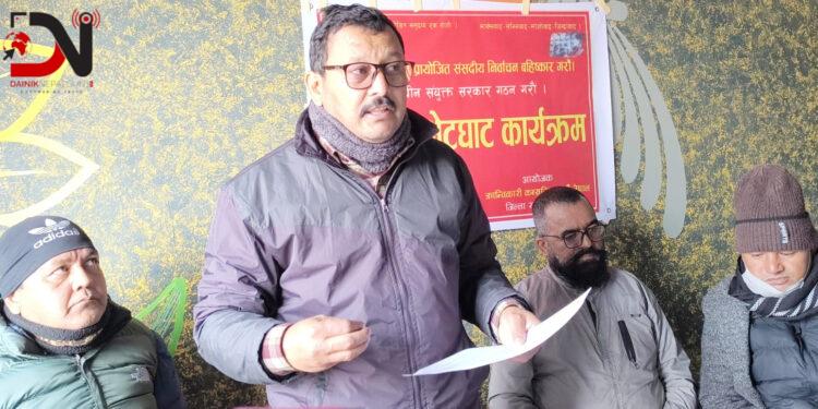 निर्वाचन बहिष्कार गर्दै क्रान्तिकारी