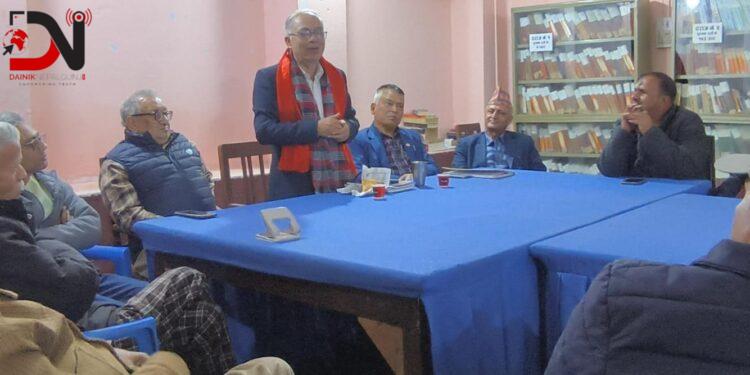 निबन्धबारे चर्चा