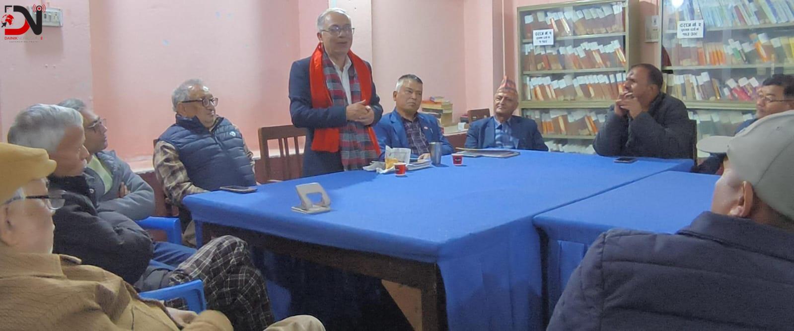 निबन्धबारे चर्चा