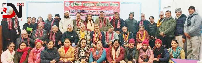 एकसाथ तीन कृति लोकार्पण