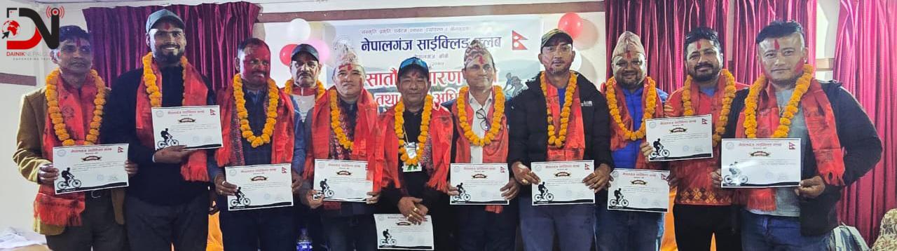 साइक्लिङ्ग क्लबमा बुढाथोकीको नेतृत्व