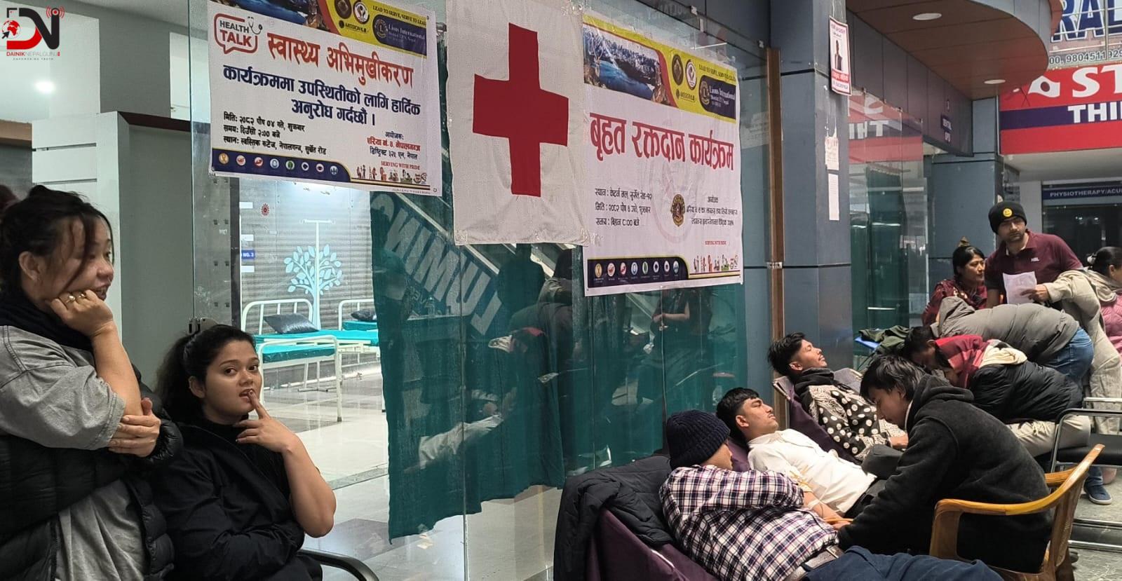 लायन्सको बृहत रक्तदान