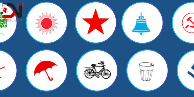 निर्वाचन ७८ दिन बाँकीः राजनीतिक दल र उम्मेदवारले १० वटा मात्रै झण्डा प्रयोग गर्न सक्ने