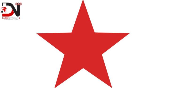 नेकपा बाँकेले गर्यो उम्मेदवार सिफारिस