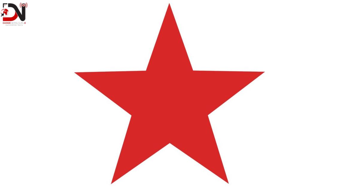 नेकपा बाँकेले गर्यो उम्मेदवार सिफारिस