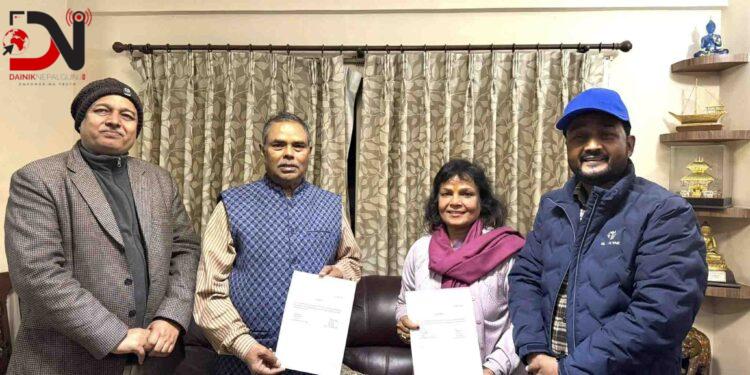 जसपा नेपाल र जसपाबीच एकता घोषणा