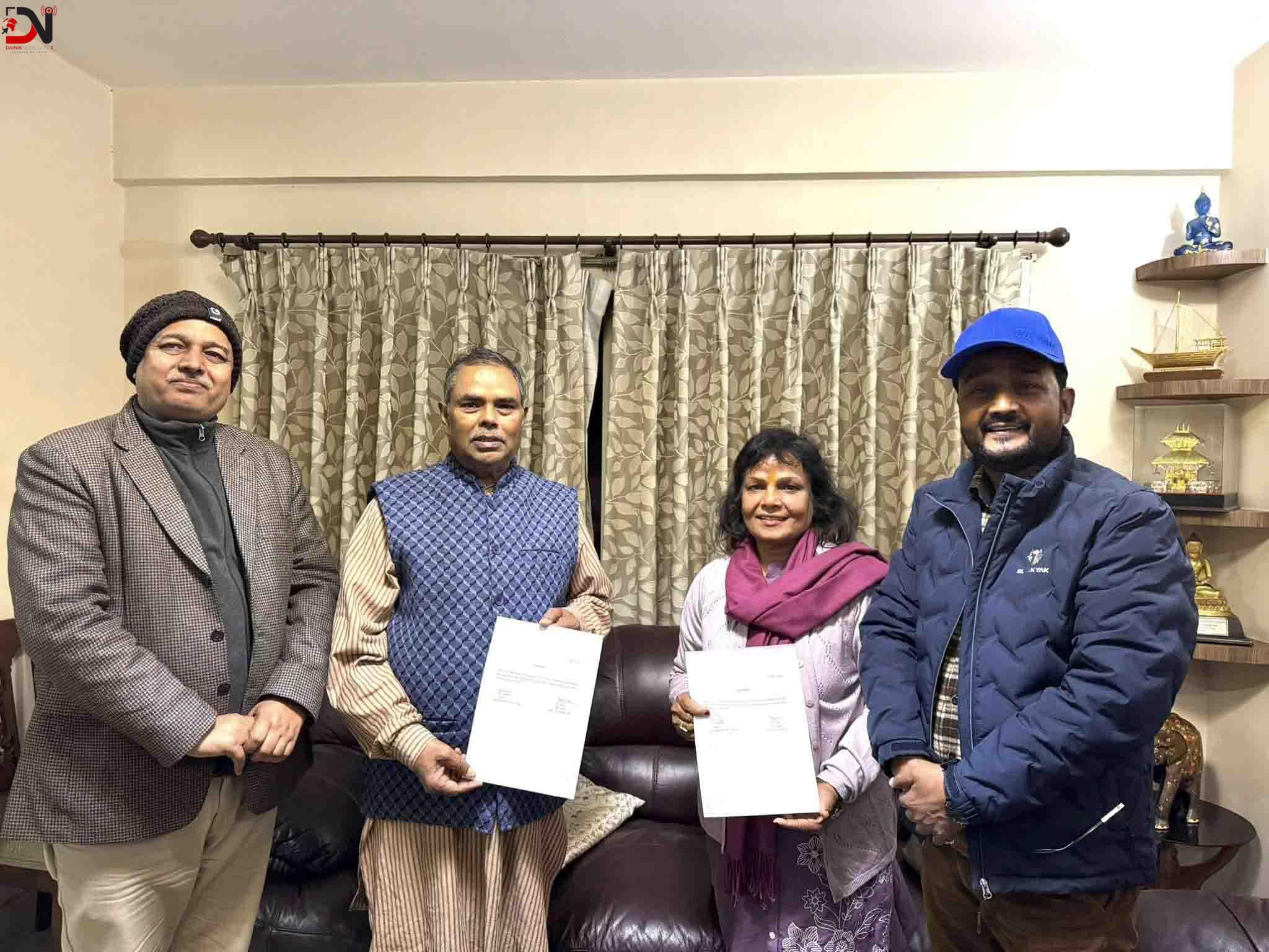 जसपा नेपाल र जसपाबीच एकता घोषणा