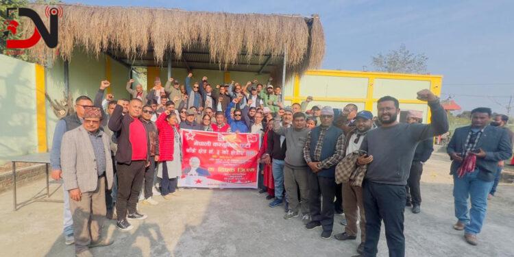 बाँके–३ मा नेकपाको ५५१ सदस्यीय प्रचारप्रसार समिति गठन