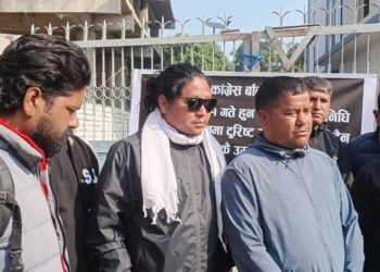 कांग्रेस बाँकेमा उम्मेदवारीलाई लिएर विवाद: ‘टुरिस्ट उम्मेदवार’ को विरोधमा पार्टी कार्यालयमा तालाबन्दी