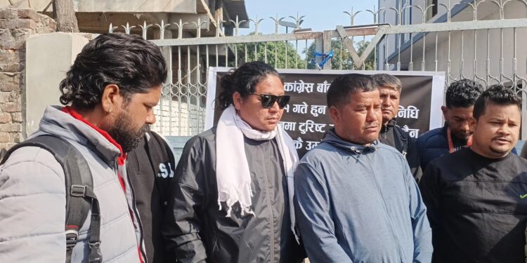 कांग्रेस बाँकेमा उम्मेदवारीलाई लिएर विवाद: ‘टुरिस्ट उम्मेदवार’ को विरोधमा पार्टी कार्यालयमा तालाबन्दी
