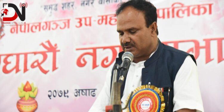 नेपालगन्ज नगर उपप्रमुखले दिए राजिनामा