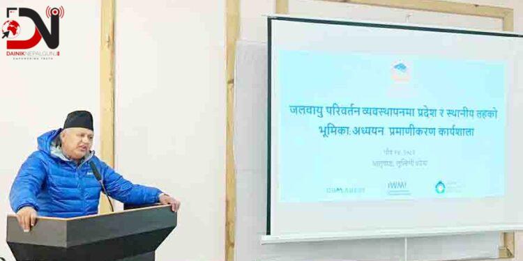 जलवायु परिवर्तन न्यूनीकरणमा प्रदेशले वैज्ञानिक कार्ययोजना बनाउछः मुख्यमन्त्री आचार्य