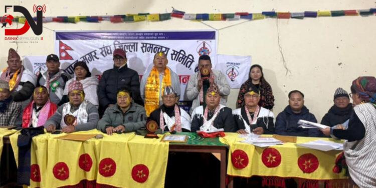 मगर संघमा भुपेन्द्रको नेतृत्व