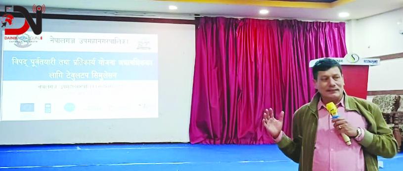 विपद् : योजना सँगै बजेट आवश्यक