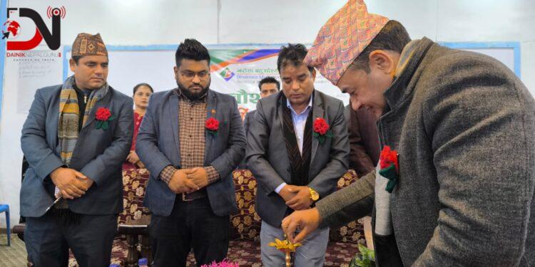 भरोसा सहकारीको डिजिटल फड्को