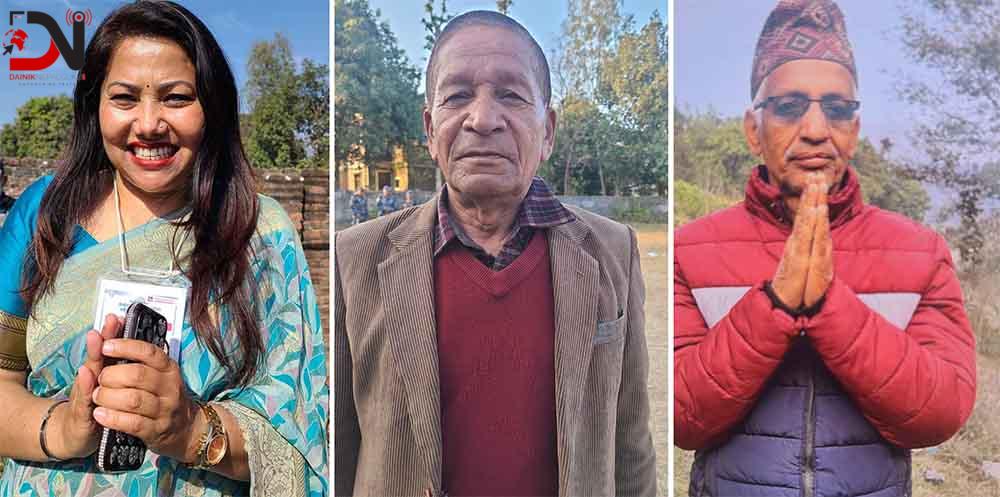 राष्ट्रिय सभामा एमाले–काँग्रेस गठबन्धन