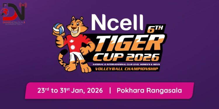 छैठौं टाइगर कपमा एनसेलको सहकार्य