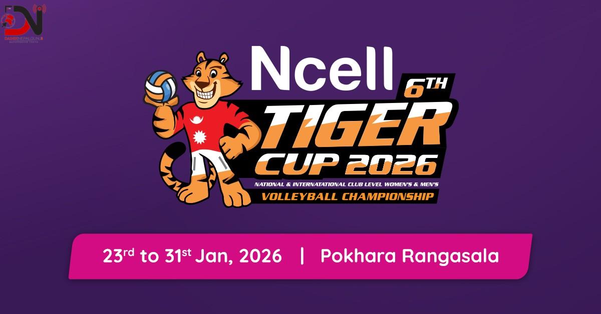 छैठौं टाइगर कपमा एनसेलको सहकार्य