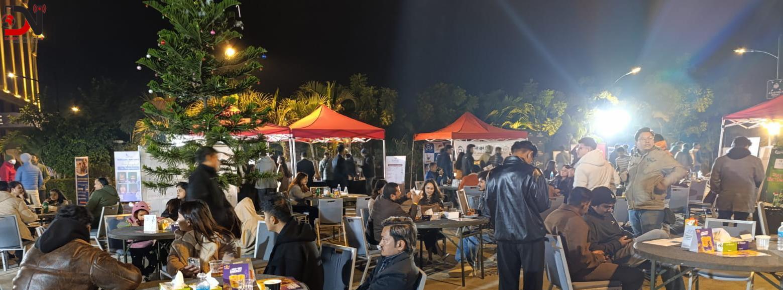 सुरु भयो सन् २०२६