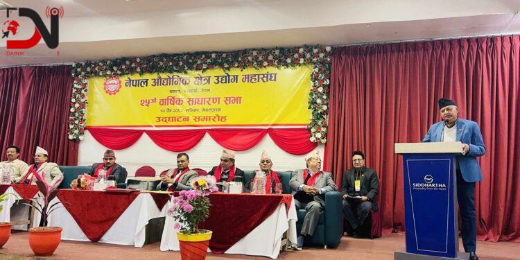 लगानीमैत्री वातावरण निर्माण सबैको साझा जिम्मेवारी होः मुख्यमन्त्री आचार्य