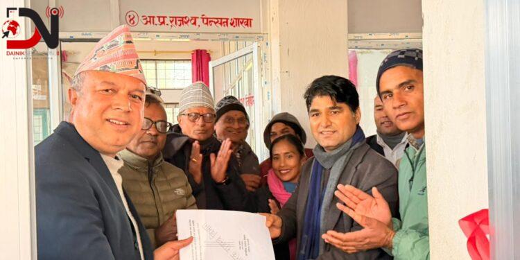 करदाता सेवा कार्यालय गुलरिया खारेज