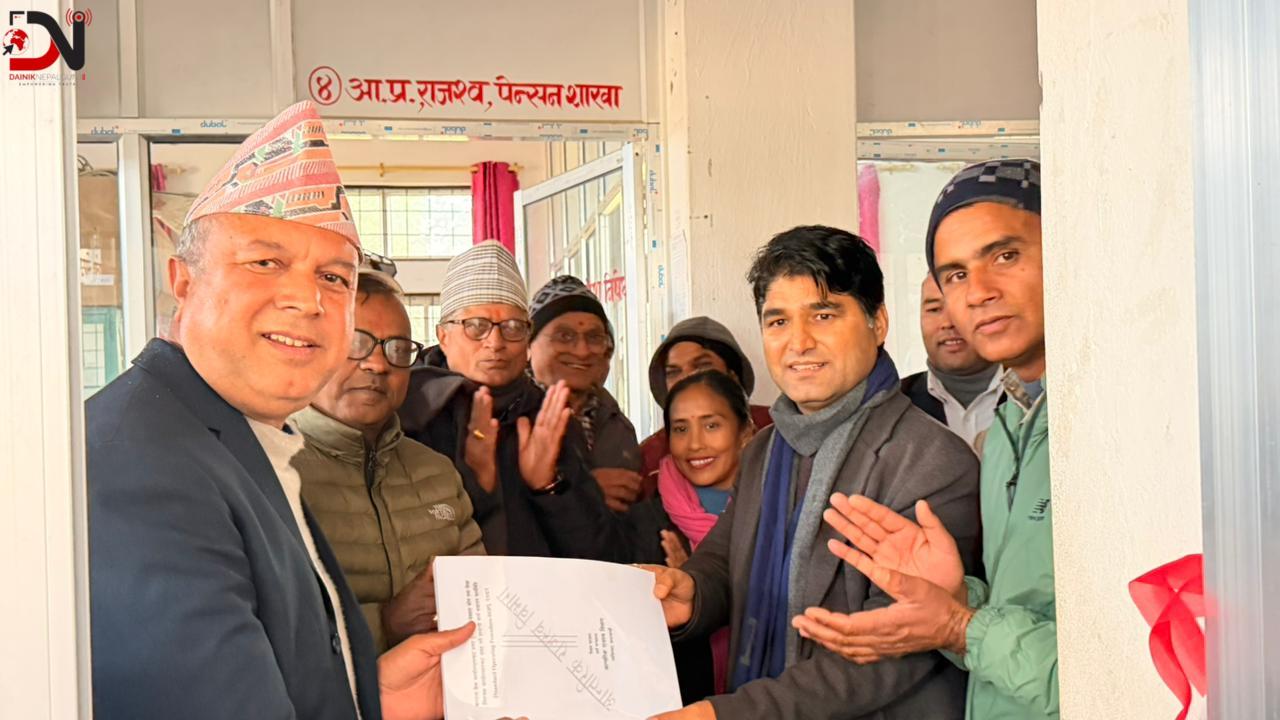 करदाता सेवा कार्यालय गुलरिया खारेज