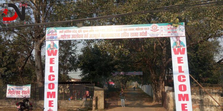 नेपालगन्ज महोत्सवको तयारी तिव्र, महोत्सवमा जलपरी देखि लण्डन ब्रिजसम्म हेर्न पाइने