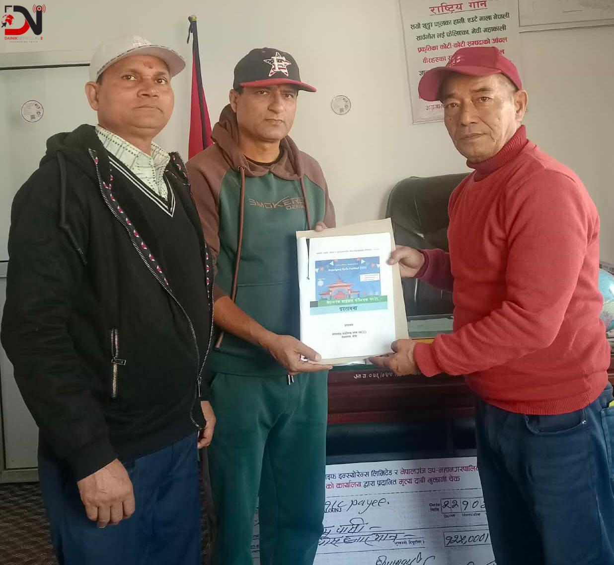 नेपालगन्ज साइकल फेस्टिबल तयारी सुरु