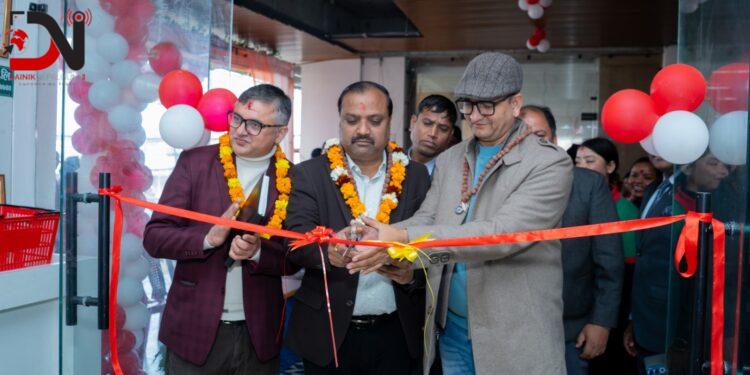 नेपालगन्जमा ‘सफल मार्ट’