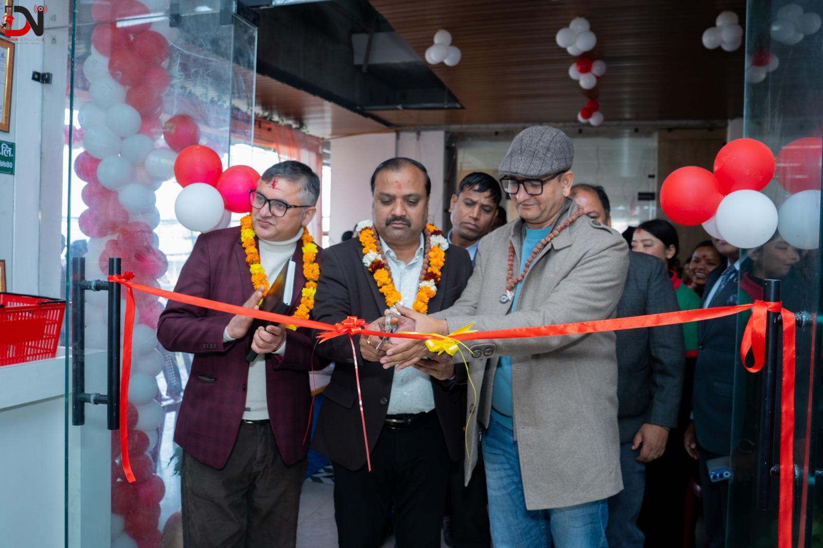 नेपालगन्जमा ‘सफल मार्ट’