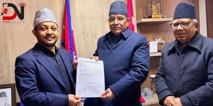 नेकपाले टुङ्ग्यायो बाँकेमा उम्मेदवार