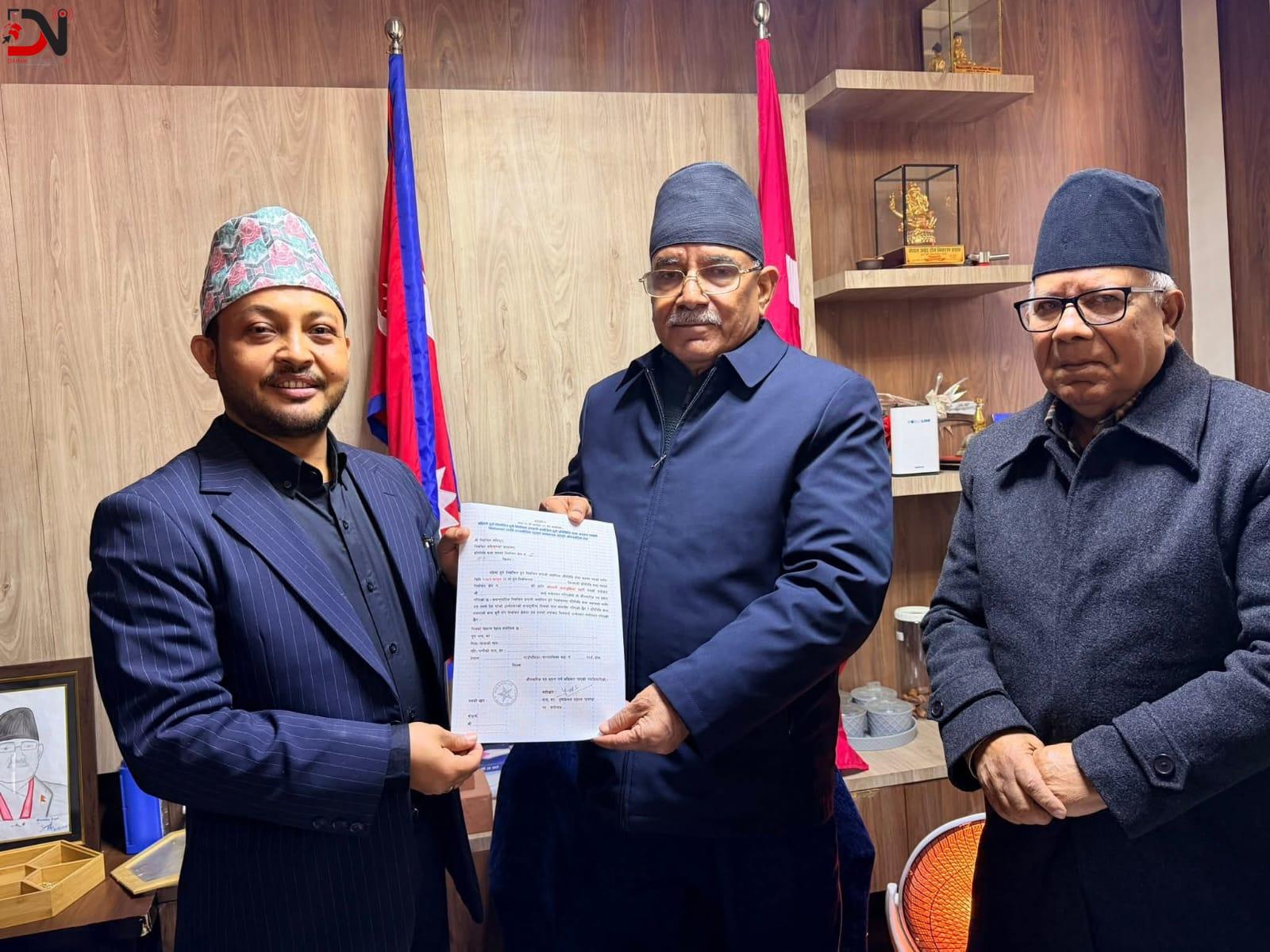 नेकपाले टुङ्ग्यायो बाँकेमा उम्मेदवार